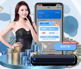 全球扩展